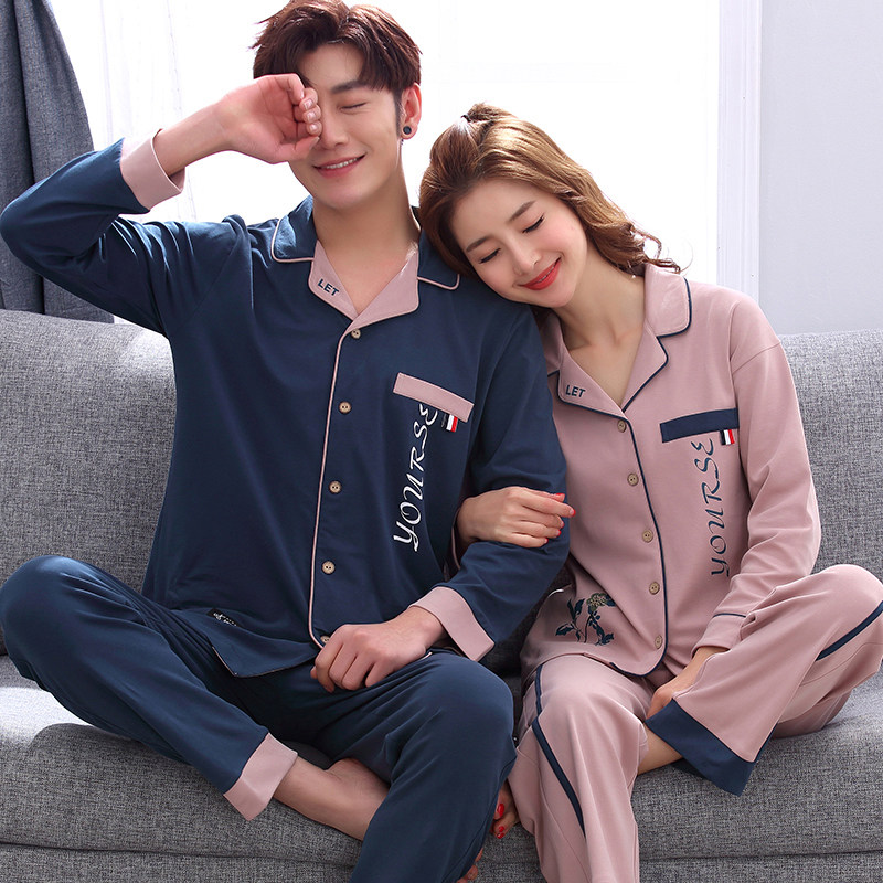 情侣睡衣纯棉长袖春秋款女士2026年新款男青年简约休闲家居服套装,女士内衣/男士内衣/家居服,睡衣/家居服套装,淘宝优惠券,粉丝福利购,淘宝优惠卷