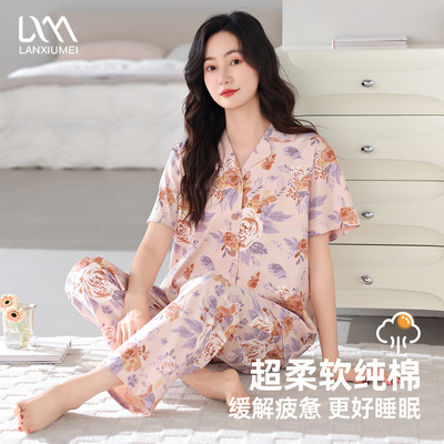 睡衣女款2025新款夏季纯棉短袖长裤女士开衫凉爽薄款可外穿家居服