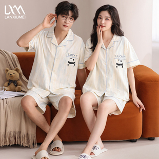 不起球 套装 情侣睡衣短袖 纯棉夏季 卡通可爱一男一女家居服 短裤