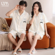 不起球 套装 情侣睡衣短袖 纯棉夏季 卡通可爱一男一女家居服 短裤