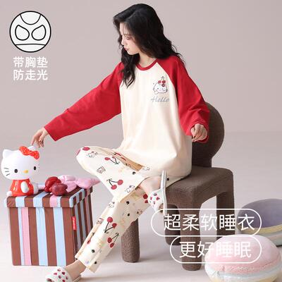 【亲柔软】带胸垫2025新款睡衣纯棉女春秋冬长袖套头100%棉家居服