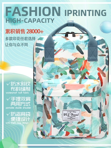 Ранец, сумка через плечо, вместительный и большой рюкзак для путешествий для школьников, ноутбук, для средней школы