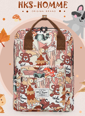 卡通书包女双肩包女生通勤大学生初中生旅行包电脑背包高中生防水