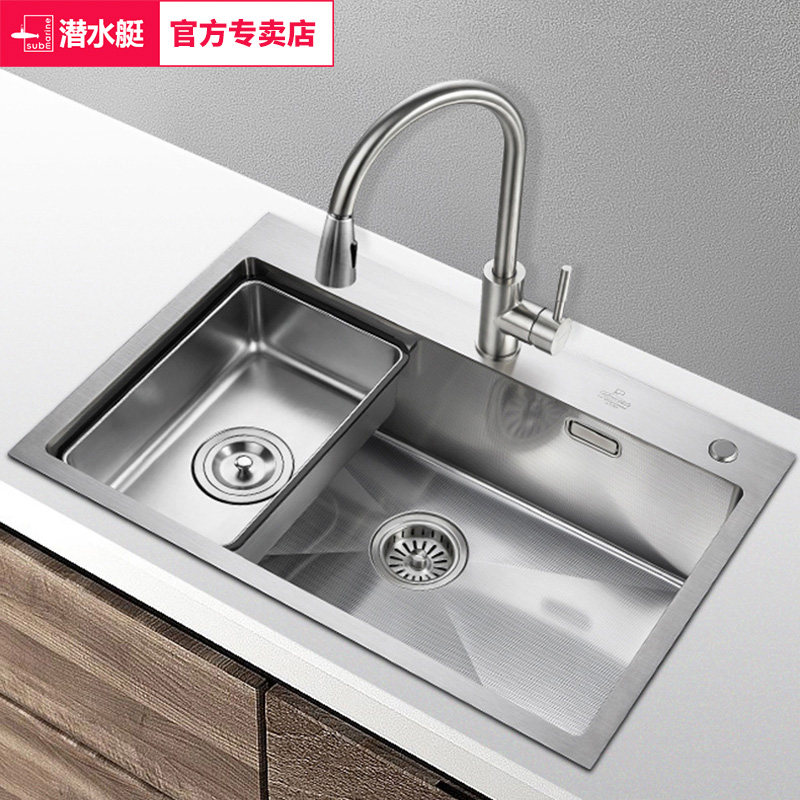 潜水艇水槽手工大单槽洗菜盆304不锈钢厨房加厚洗菜池套装sgp7848