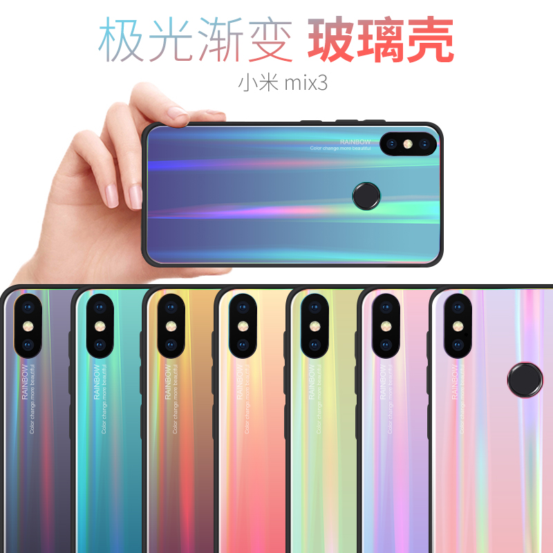 СÃ×mix3ÊÖ»ú¿Ç»¬¸ÇÈ«°ümix2s±£»¤Ì×ìŲʼ«¹â½¥±äÉ«¹è½º·Àˤ¸öÐÔÅ®¿î´´ÒâÄг±mix3¹Ê¹¬¶¨Öư沣Á§³¬±¡Íâ¿Ç