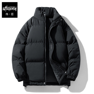 伟臣大码男装秋冬保暖棉服棉衣加肥加大男胖子肥佬大号冬装外套