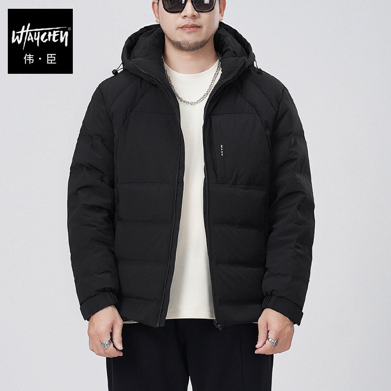 伟臣男式大码连帽加厚保暖羽绒服男胖子加肥加大宽松肥佬冬季外套