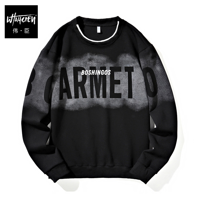 伟臣潮牌大码春秋新款男式圆领卫衣胖子加肥加大字母印花套头上衣