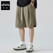 伟臣潮流大码 男 胖子加肥加大宽松直筒肥佬开叉五分裤 男式 休闲短裤
