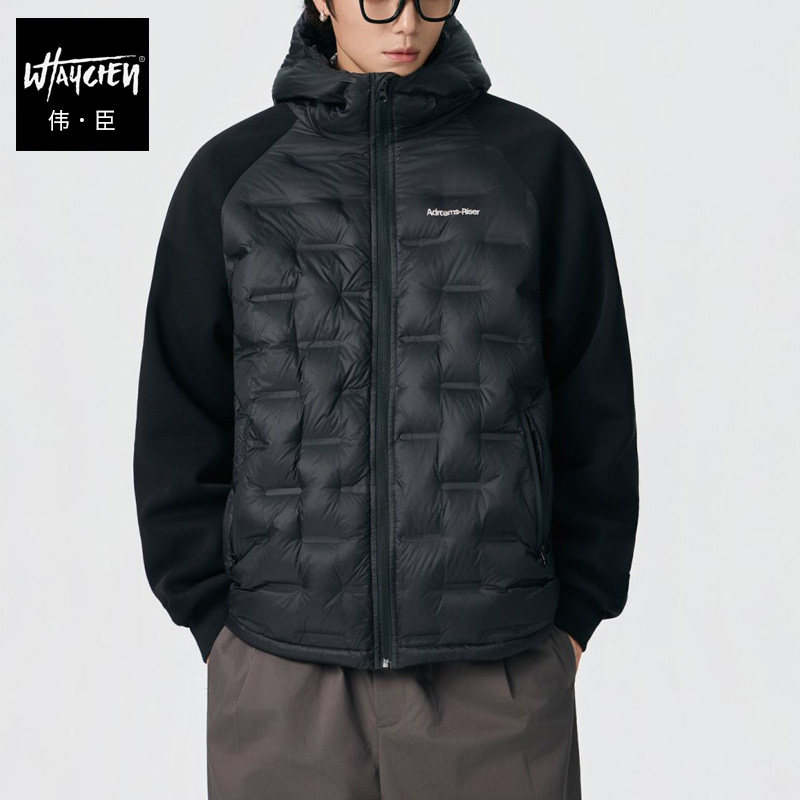 伟臣大码男装冬装羽绒服外套加肥加大男外套冬季90鸭绒大号