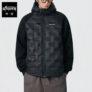 伟臣大码男装冬装羽绒服外套加肥加大男外套冬季90鸭绒大号