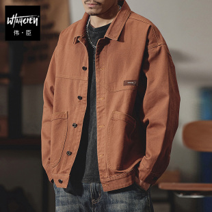 宽松新款 牛仔外套胖子加肥加大男夹克春秋休闲秋季 薄 男装 伟臣大码