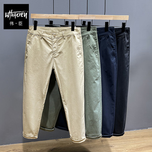 直筒九分休闲裤 秋冬男式 胖子加肥加大商务休闲男 男装 伟臣潮牌大码