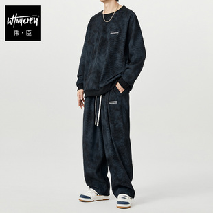 伟臣潮大码男款春秋休闲运动套装男胖子加大宽松卫衣卫裤男套装