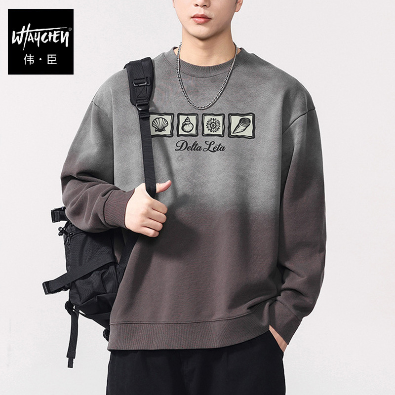 伟臣大码男装春秋冬渐变卫衣宽松加肥加大男胖子肥佬休闲圆领纯棉