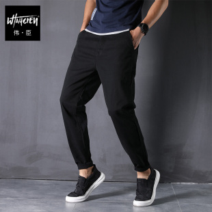新品 秋季 男式 休闲裤 男 伟臣潮牌大码 胖子加肥加大直筒水洗长裤 男装