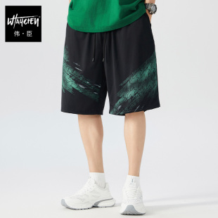 胖子加肥加大宽松直筒肥佬中裤 渐变印花休闲短裤 男装 伟臣潮流大码