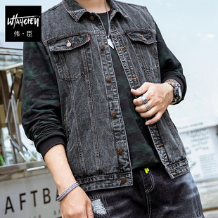 伟臣潮牌大码 牛仔夹克外套男胖子加肥加大宽松水洗牛仔背心秋 男装