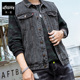 伟臣潮牌大码 牛仔夹克外套男胖子加肥加大宽松水洗牛仔背心秋 男装
