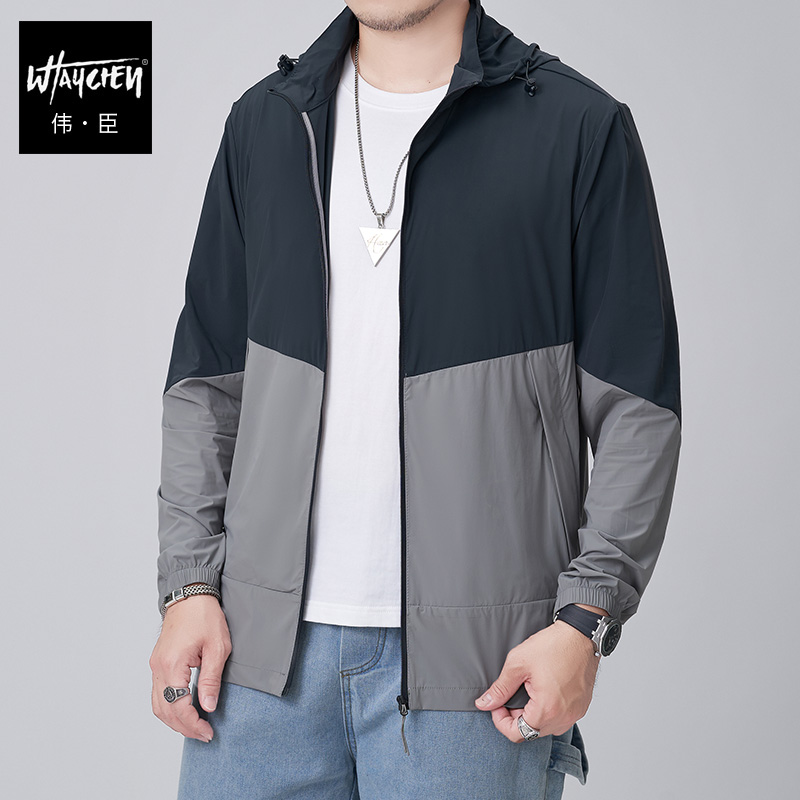 伟臣防晒服青春休闲连帽设计