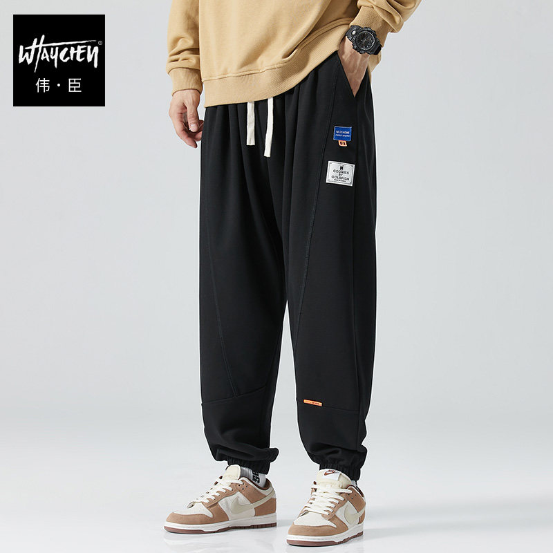 伟臣潮牌大码男装冬季加绒加厚保暖卫裤胖子加肥加大宽松小脚长裤