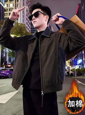 加棉加厚夹克男款流行潮牌穿搭2026新款今年爆款秋冬痞帅牛仔外套