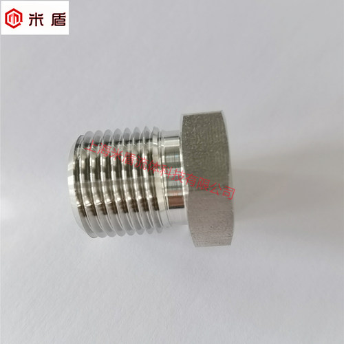 316L不锈钢丝堵 外螺纹G1/2丝堵 油塞闷头外丝堵管堵六角堵头螺塞