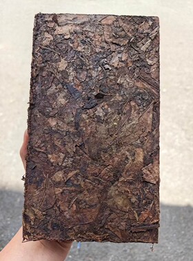 80年代药香砖勐库冰岛老寨古树黄片原料纯干仓普洱茶老生茶1000克