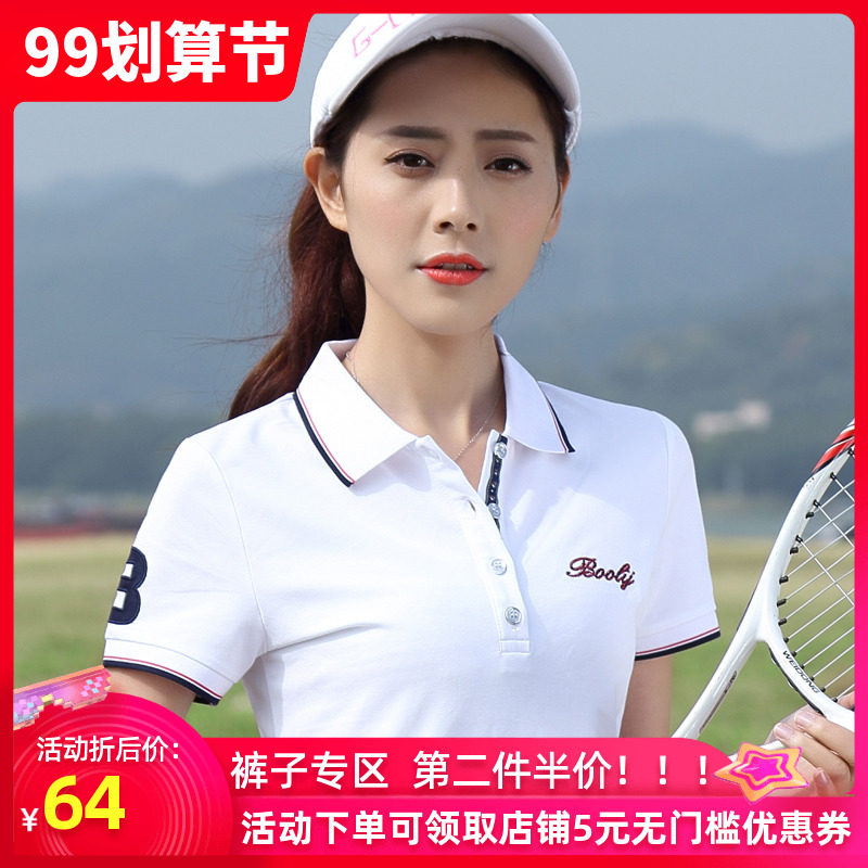2020新款翻领短袖t恤女带领夏季宽松休闲女装运动女士Polo衫上衣