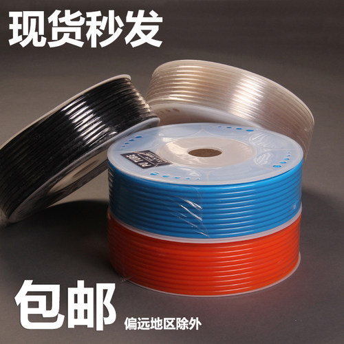 气动空压机管PU管气管耐高压气管软管3/4/5/6/8/10/12/16mm英制管