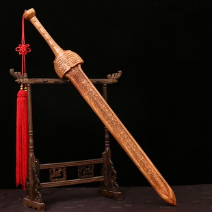 轩辕剑桃木剑挂件摆件家居商铺办公室中国结古剑