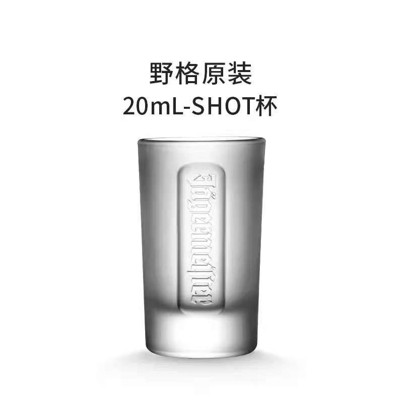 野格原厂SHOT杯20ml*1专用子弹杯洋酒杯一口杯烈酒杯 满杯40ml图片