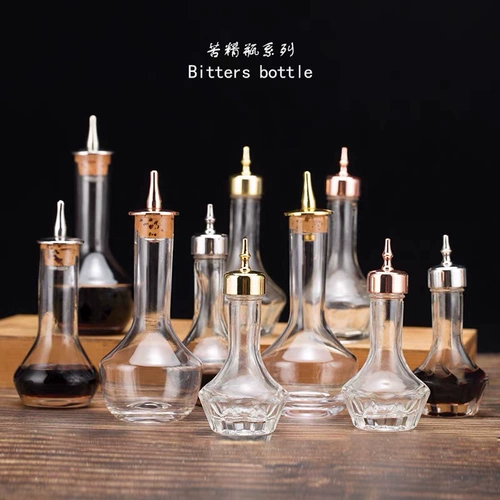 Золотисто -винный скелет 50 мл горькая бутылка горькая бутылка популярная бутылка вина горькая бутылка