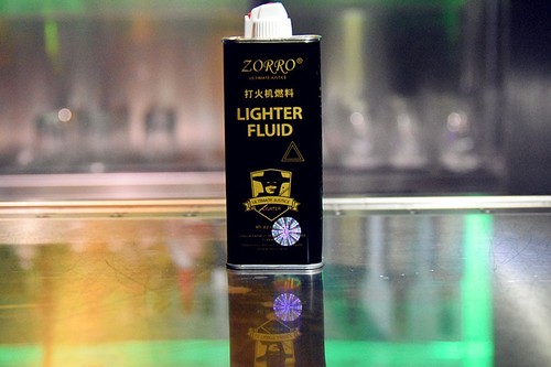 打火机用油