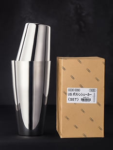 酒吧灵魂日本原装进口YUKIWA无底波士顿摇酒壶套装调酒壶雪克壶