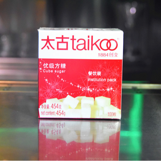 金质酒具 网红食用太古方糖果汁 糕点酒吧调酒鸡尾酒搭配装饰物
