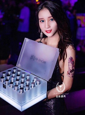 酒吧夜场创意发光试管架高端干冰架盒子铝瓶箱子弹杯高端鸡尾酒架