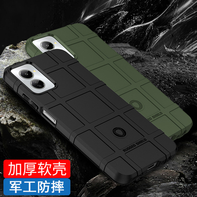 升级加厚防摔新款软壳全包