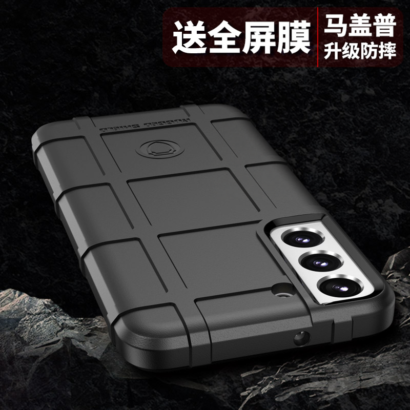 适用三星Galaxy S25+手机壳防摔三星S24FE手机套S25全包GalayxS24保护壳新款S24Ultra高级感s26Ultra散热男