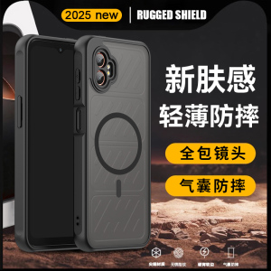 适用三星Galaxy XCover7 Pro手机壳防摔肤感新款XCover7Pro手机套强磁吸全包镜头保护壳高级感硬底软边男女潮