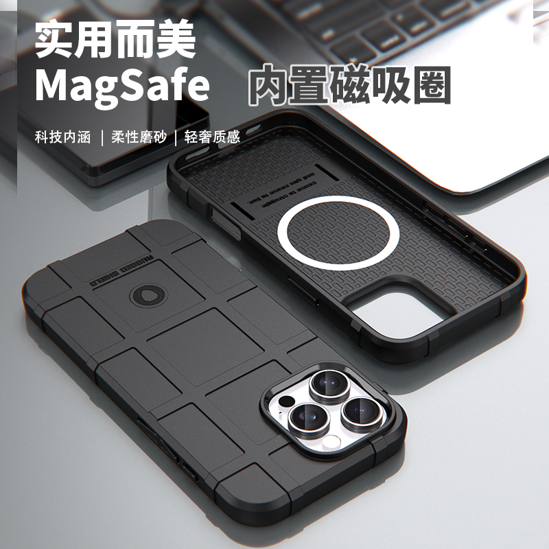 磁吸magsafe全包手机壳防摔新款
