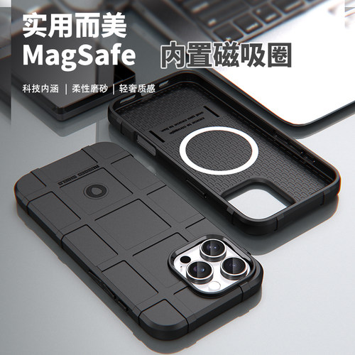磁吸magsafe全包手机壳防摔新款