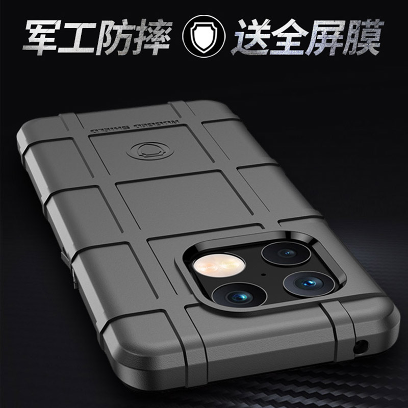 适用OnePlus手机壳全包军工防摔
