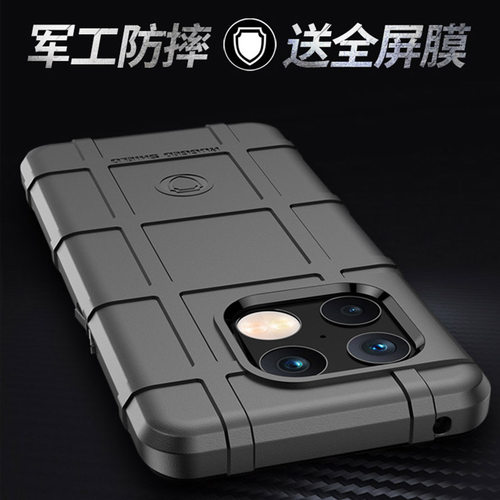 适用OnePlus手机壳全包军工防摔