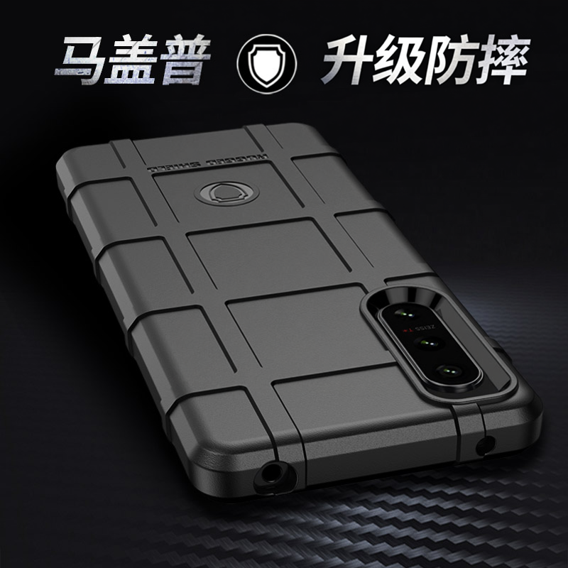 适用索尼Xperia 5IV手机壳1vii防摔10iv新款Xperia10ii手机套硅胶5ii创意1iii保护壳Sony5iii全包索尼5磨砂