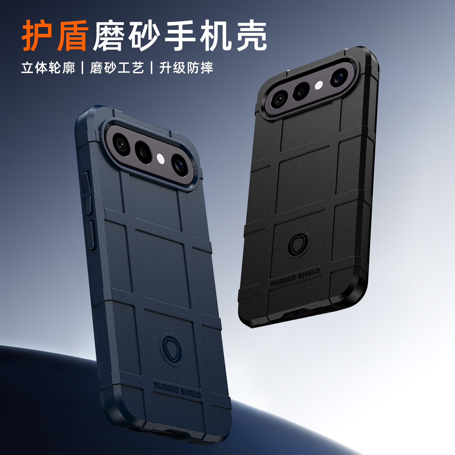 适用VIVO S50 Pro Mini手机壳防摔新款S50ProMini手机套全包磨砂软壳新款保护套男女款散热加厚商务马盖普