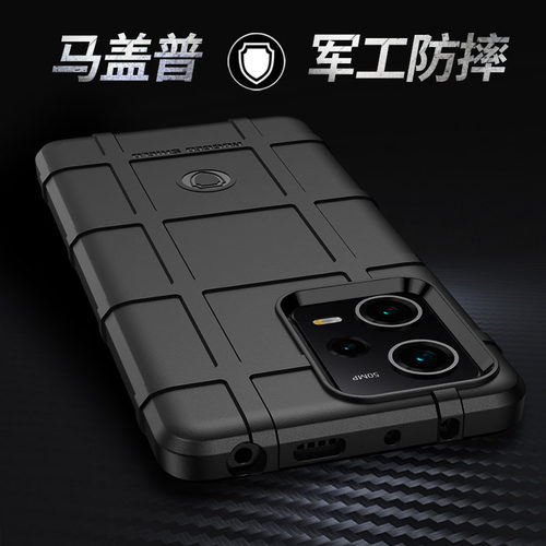 适用红米手机壳军工防摔新款