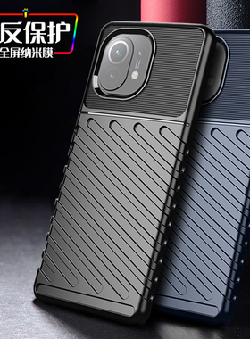 适用小米11手机壳防摔小米10S手机套10Pro 5G硅胶全包边10TLite保护壳个性创意10青春版10lite潮牌新款