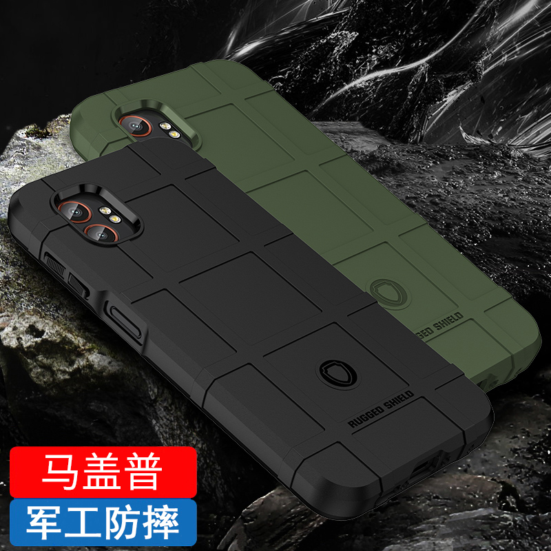 适用三星GalaxyXCover系列防摔