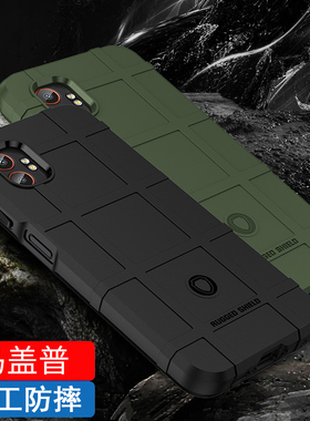 适用三星Galaxy XCover7 Pro手机壳防摔全包新款XCover7手机壳新款6Pro保护套Xcover Pro2军工男高级感散热潮